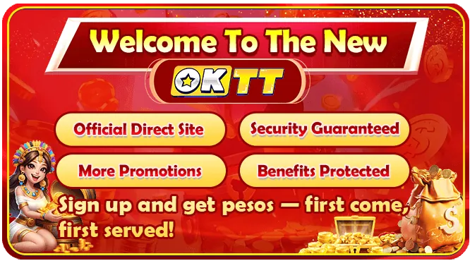 PHPVIP FIFA Esports Sports